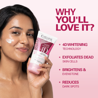 White Prestige 4D Whitening Facial Scrub White Prestige 4D Whitening Facial Scrub