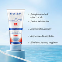 Eveline Cosmetics Extra Soft Hand And Nail Cream-Concentrate 3 In 1 100ml Eveline Cosmetics Extra Soft Hand And Nail Cream-Concentrate 3 In 1 100ml