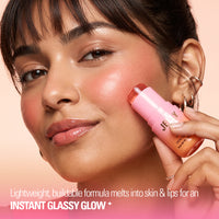 Makeup Revolution Jelly Glow PH Lip & Cheek Stain Makeup Revolution Jelly Glow PH Lip & Cheek Stain