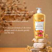 Botanic Expert 5 Precious Oils Ultra-Nourishing Body Oil In Lotion 350ml Botanic Expert 5 Precious Oils Ultra-Nourishing Body Oil In Lotion 350ml