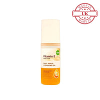 Superdrug Vitamin E Dual Phase Cleansing Oil Superdrug Vitamin E Dual Phase Cleansing Oil 150ml - HOK Makeup
