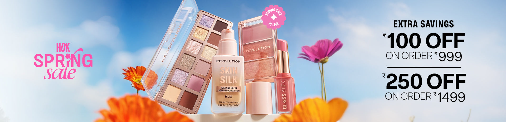 hero_collection_banner_1