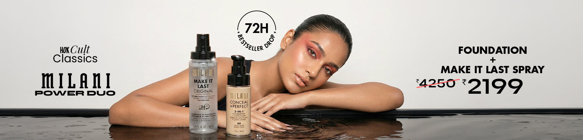 hero_collection_banner_1