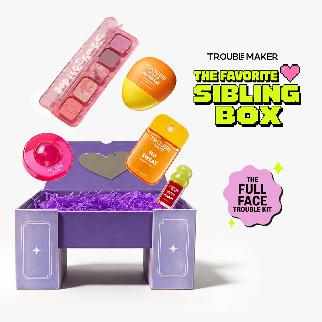 The Favorite Sibling Box