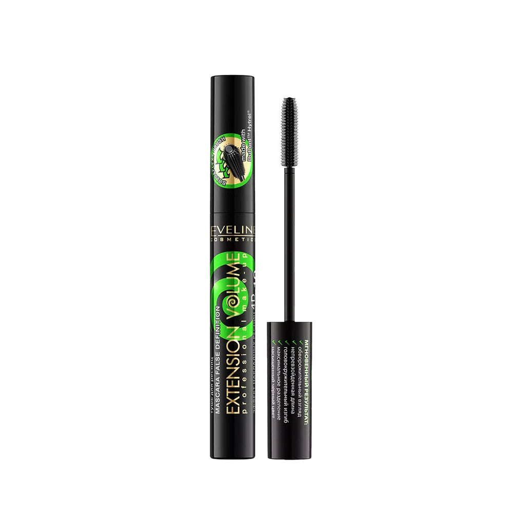 Eveline Cosmetics Mascara Extension Volume Length & Curl