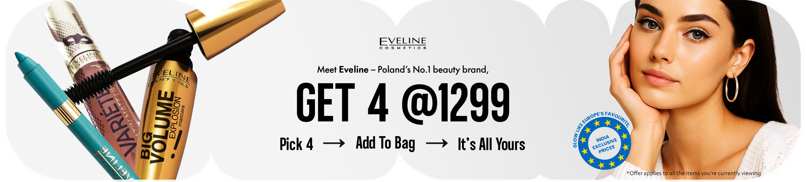 hero_collection_banner_1