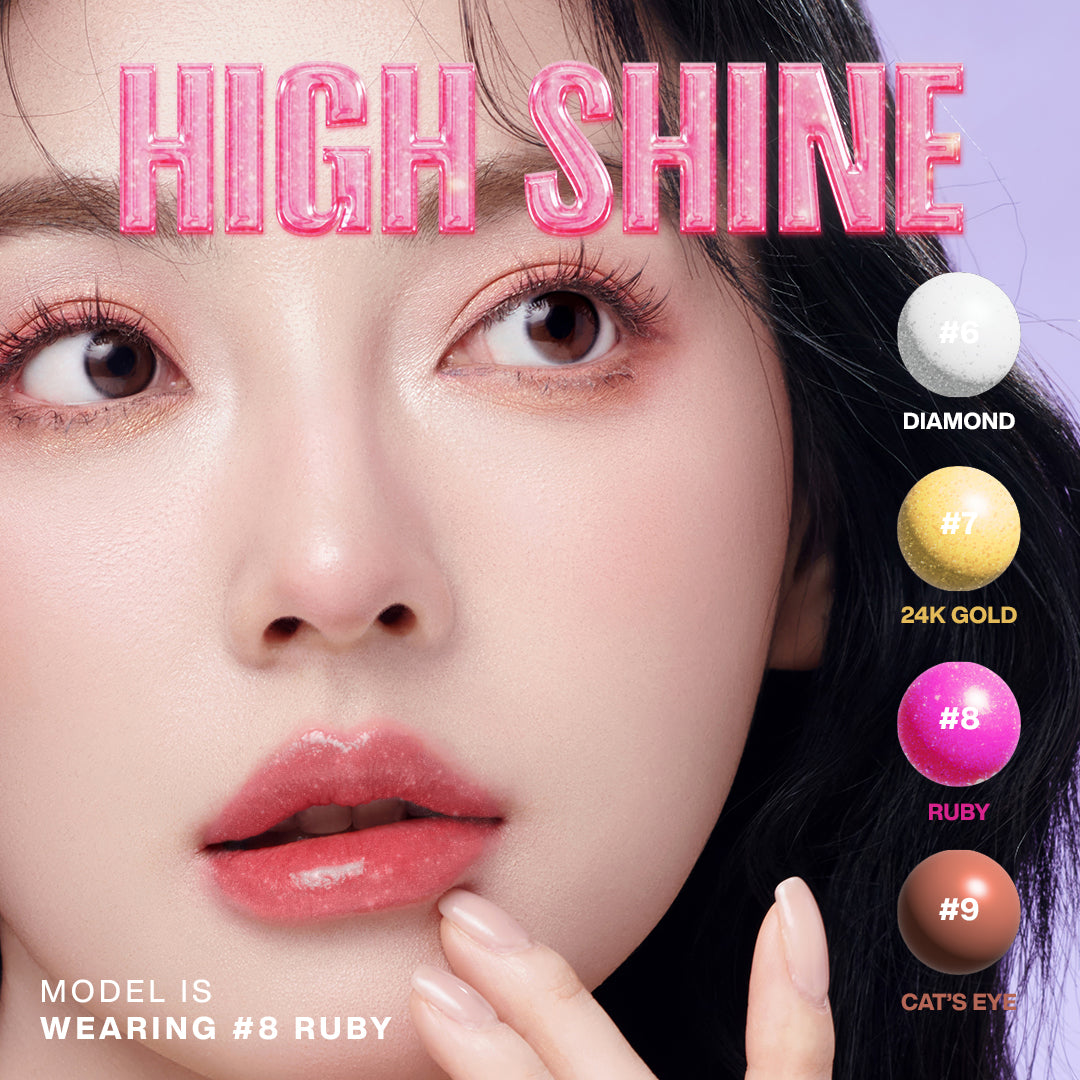 Focallure Plumpmax High Shine Lip Glow