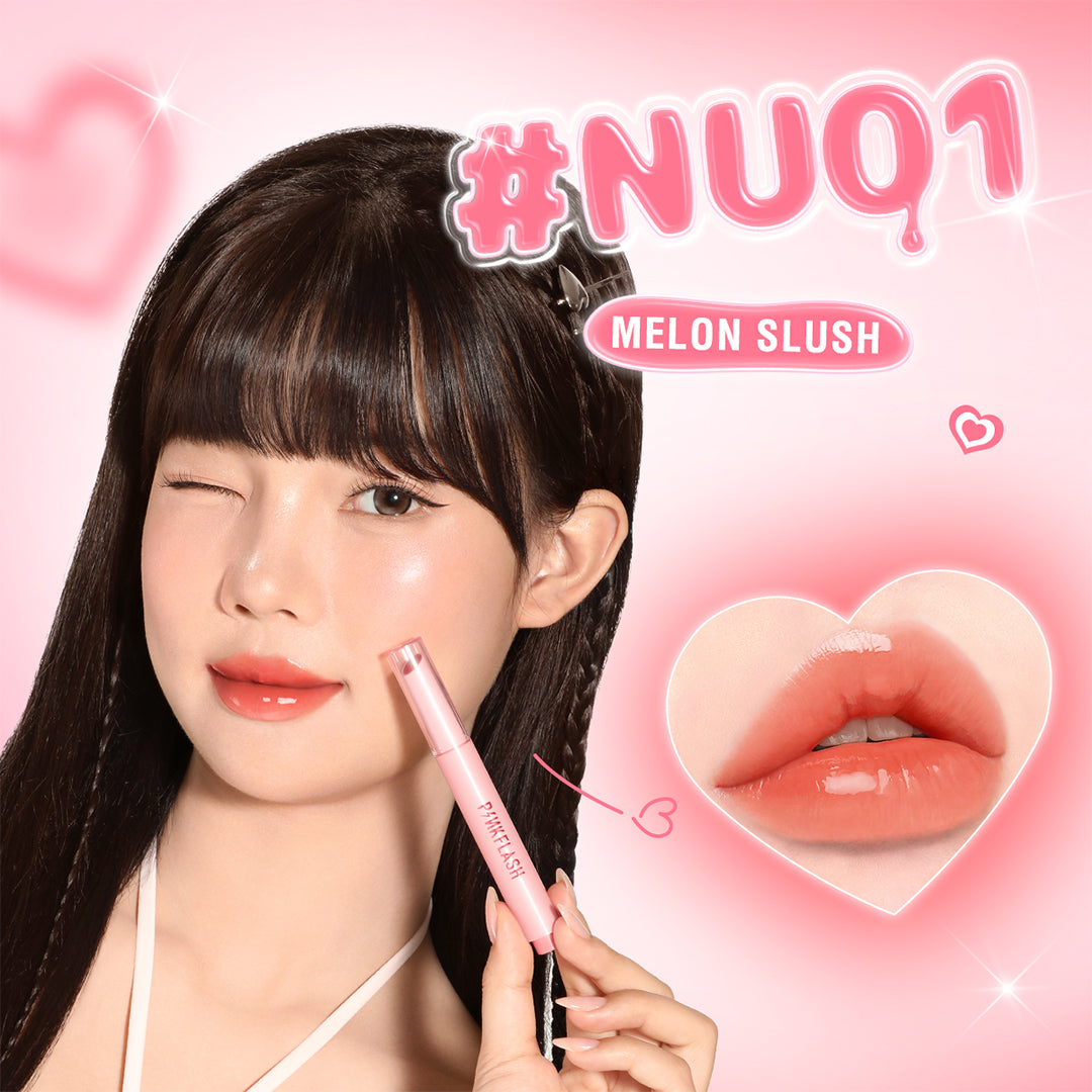 Pinkflash Volumizing Melting Glossy Lip Balm