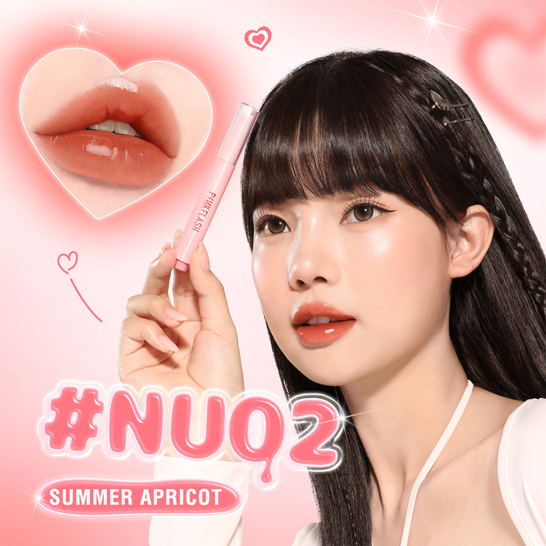 Pinkflash Volumizing Melting Glossy Lip Balm