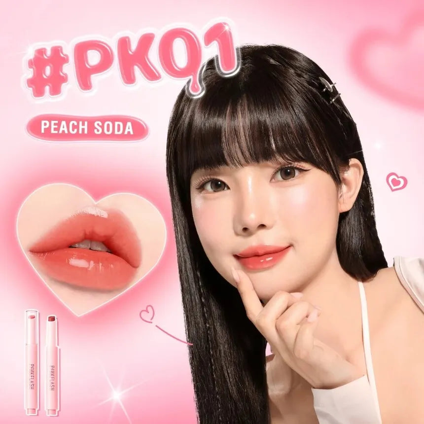 Pinkflash Volumizing Melting Glossy Lip Balm
